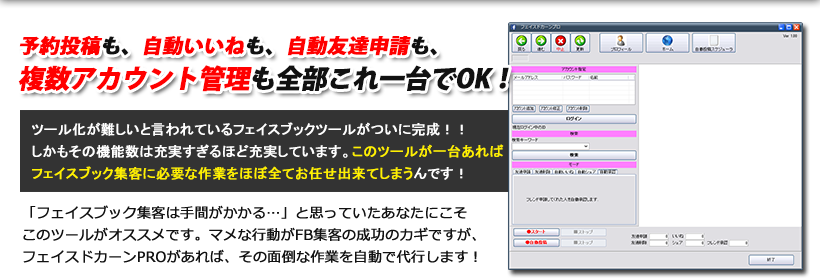 �_�����c�C�[�g��S�����Ń��c�C�[�g���邱�̋@�\�@��ʂ̃A�N�Z�X�������炵�܂��I