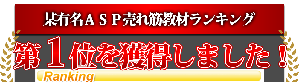 ���グ�����L���O���ʁI