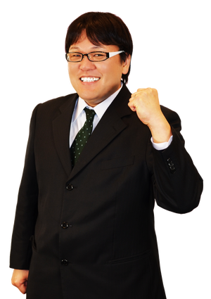 ��c����ǐL�摜