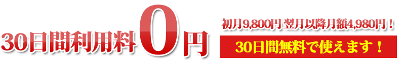 ��������������p��0�~�F���z4980�~