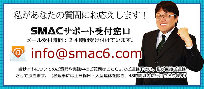 �����T�|�[�g���܂��I