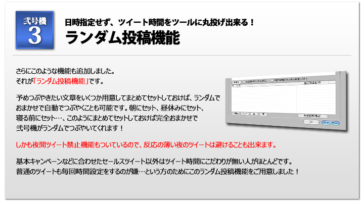 �����_�����e�@�\