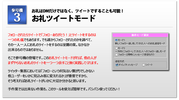 �}���`�A�J�E���g�Ή�