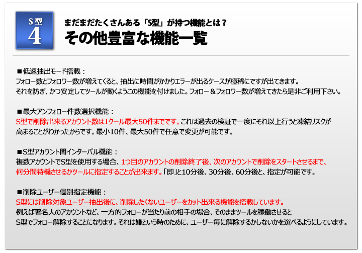 ���̑��L�x�ȋ@�\�ꗗ