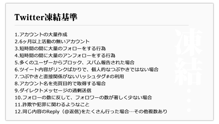 Twitter�����