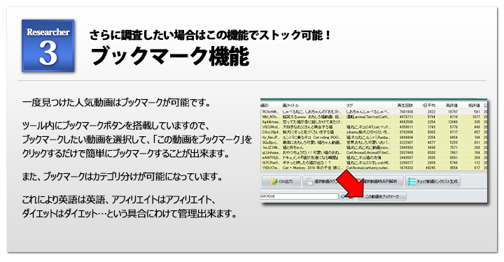 �m���A�N�e�B�u�F�B�폜�@�\