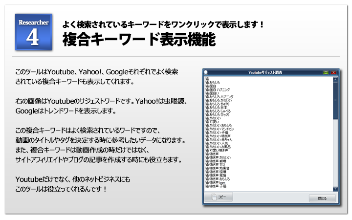 �ŐV�L�����������ˋ@�\